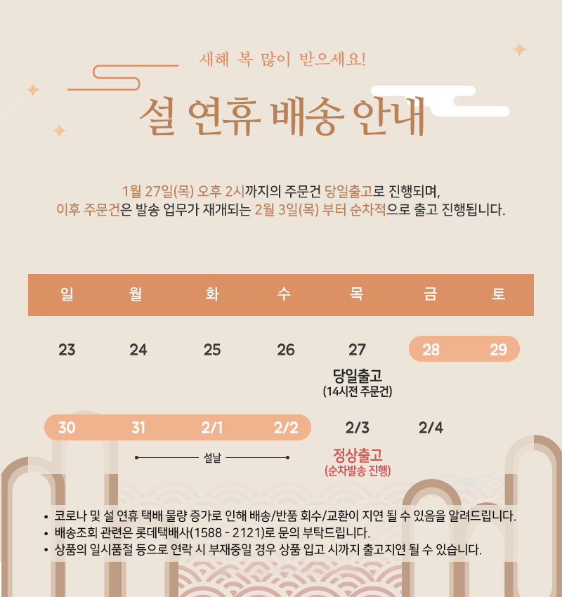 배너이미지
